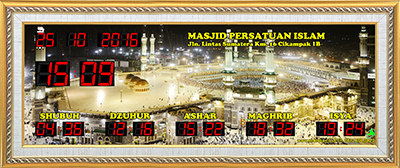 Background Masjidil Haram